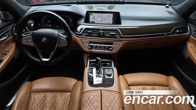 2022 BMW 7Series (G11) 730d xDrive Design Pure Excellence Sold VIN WBA7B8106NCJ84336 – engine bay 2022 BMW 7Series (G11) 730d xDrive Design Pure Excellence Sold VIN WBA7B8106NCJ84336 – engine bay
