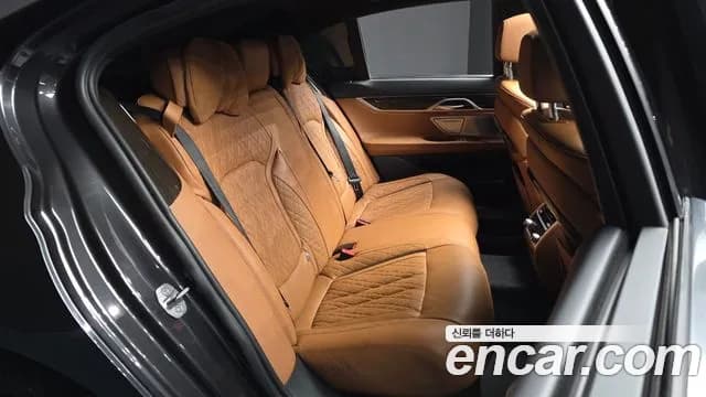 2022 BMW 7Series (G11) 730d xDrive Design Pure Excellence Sold VIN WBA7B8106NCJ84336 – exterior detail 2022 BMW 7Series (G11) 730d xDrive Design Pure Excellence Sold VIN WBA7B8106NCJ84336 – exterior detail