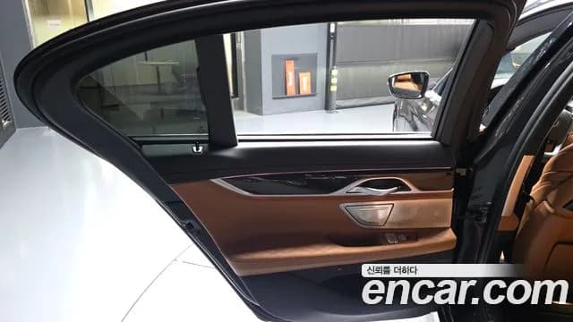 2022 BMW 7Series (G11) 730d xDrive Design Pure Excellence Sold VIN WBA7B8106NCJ84336 – undercarriage 2022 BMW 7Series (G11) 730d xDrive Design Pure Excellence Sold VIN WBA7B8106NCJ84336 – undercarriage