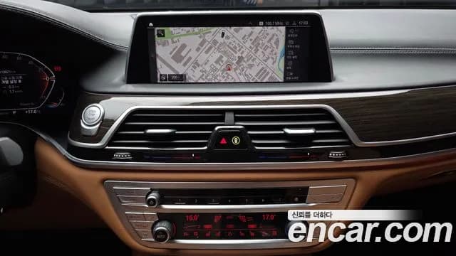 2022 BMW 7Series (G11) 730d xDrive Design Pure Excellence Sold VIN WBA7B8106NCJ84336 – photo 11 2022 BMW 7Series (G11) 730d xDrive Design Pure Excellence Sold VIN WBA7B8106NCJ84336 – photo 11
