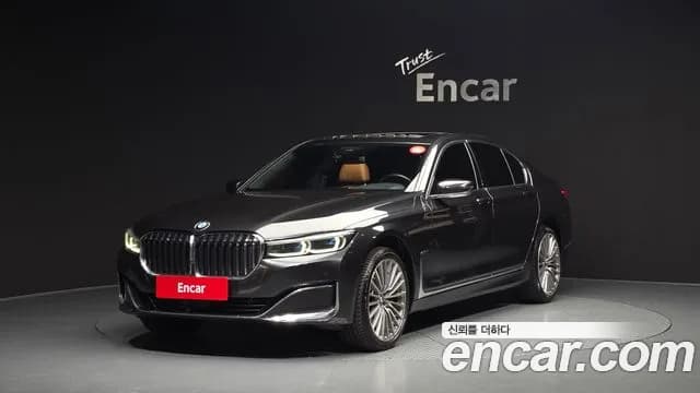 2022 BMW 7Series (G11) 730d xDrive Design Pure Excellence Sold VIN WBA7B8106NCJ84336 – photo 13 2022 BMW 7Series (G11) 730d xDrive Design Pure Excellence Sold VIN WBA7B8106NCJ84336 – photo 13