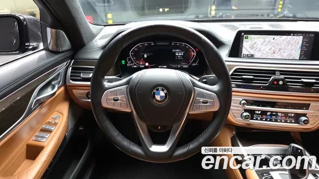 2022 BMW 7Series (G11) 730d xDrive Design Pure Excellence Sold VIN WBA7B8106NCJ84336 – photo 14 2022 BMW 7Series (G11) 730d xDrive Design Pure Excellence Sold VIN WBA7B8106NCJ84336 – photo 14