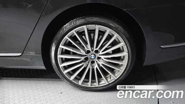 2022 BMW 7Series (G11) 730d xDrive Design Pure Excellence Sold VIN WBA7B8106NCJ84336 – photo 15 2022 BMW 7Series (G11) 730d xDrive Design Pure Excellence Sold VIN WBA7B8106NCJ84336 – photo 15