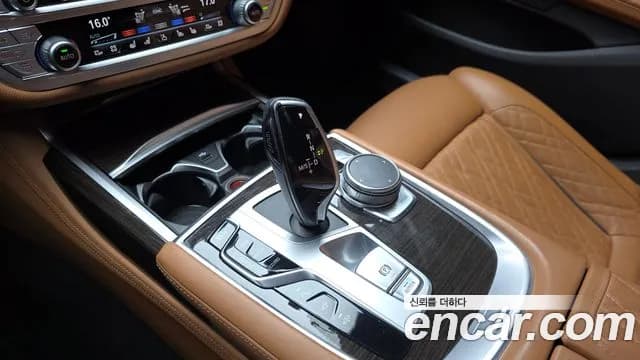 2022 BMW 7Series (G11) 730d xDrive Design Pure Excellence Sold VIN WBA7B8106NCJ84336 – photo 18 2022 BMW 7Series (G11) 730d xDrive Design Pure Excellence Sold VIN WBA7B8106NCJ84336 – photo 18