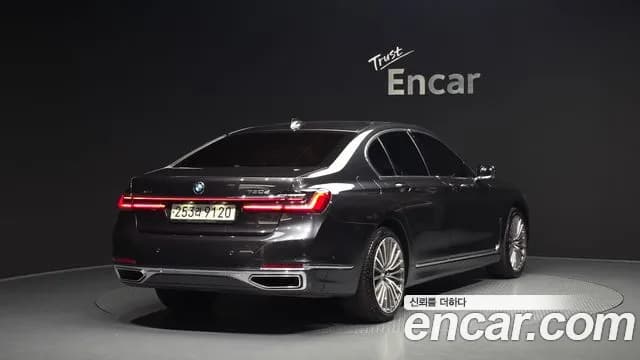2022 BMW 7Series (G11) 730d xDrive Design Pure Excellence Sold VIN WBA7B8106NCJ84336 – photo 19 2022 BMW 7Series (G11) 730d xDrive Design Pure Excellence Sold VIN WBA7B8106NCJ84336 – photo 19