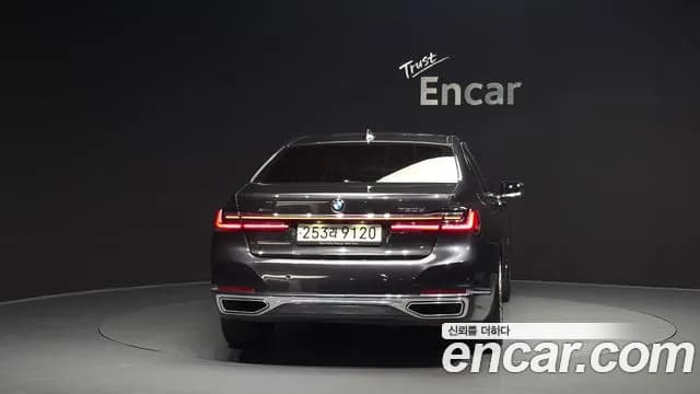 2022 BMW 7Series (G11) 730d xDrive Design Pure Excellence Sold VIN WBA7B8106NCJ84336 – photo 20 2022 BMW 7Series (G11) 730d xDrive Design Pure Excellence Sold VIN WBA7B8106NCJ84336 – photo 20