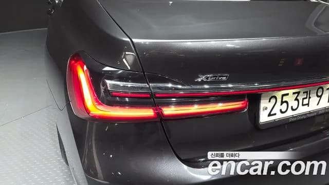 2022 BMW 7Series (G11) 730d xDrive Design Pure Excellence Sold VIN WBA7B8106NCJ84336 – photo 22 2022 BMW 7Series (G11) 730d xDrive Design Pure Excellence Sold VIN WBA7B8106NCJ84336 – photo 22