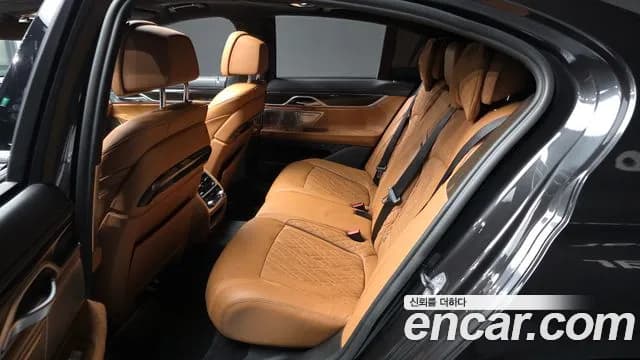 2022 BMW 7Series (G11) 730d xDrive Design Pure Excellence Sold VIN WBA7B8106NCJ84336 – photo 23 2022 BMW 7Series (G11) 730d xDrive Design Pure Excellence Sold VIN WBA7B8106NCJ84336 – photo 23