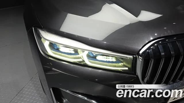 2022 BMW 7Series (G11) 730d xDrive Design Pure Excellence Sold VIN WBA7B8106NCJ84336 – photo 25 2022 BMW 7Series (G11) 730d xDrive Design Pure Excellence Sold VIN WBA7B8106NCJ84336 – photo 25