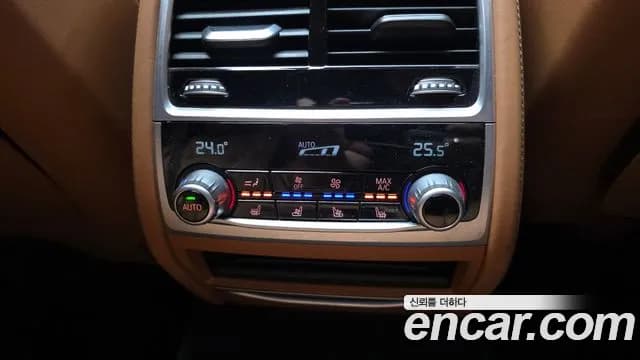 2022 BMW 7Series (G11) 730d xDrive Design Pure Excellence Sold VIN WBA7B8106NCJ84336 – photo 26 2022 BMW 7Series (G11) 730d xDrive Design Pure Excellence Sold VIN WBA7B8106NCJ84336 – photo 26