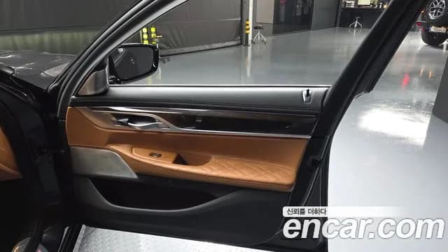 2022 BMW 7Series (G11) 730d xDrive Design Pure Excellence Sold VIN WBA7B8106NCJ84336 – photo 31 2022 BMW 7Series (G11) 730d xDrive Design Pure Excellence Sold VIN WBA7B8106NCJ84336 – photo 31