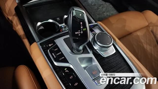 2022 BMW 7Series (G11) 730d xDrive M Sport Sold VIN WBA7B8107NCK72683 – front exterior 2022 BMW 7Series (G11) 730d xDrive M Sport Sold VIN WBA7B8107NCK72683 – front exterior