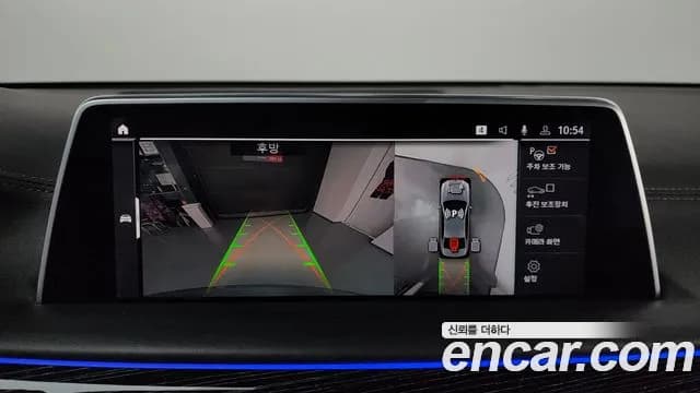2022 BMW 7Series (G11) 730d xDrive M Sport Sold VIN WBA7B8107NCK72683 – interior seats 2022 BMW 7Series (G11) 730d xDrive M Sport Sold VIN WBA7B8107NCK72683 – interior seats