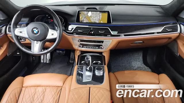 2022 BMW 7Series (G11) 730d xDrive M Sport Sold VIN WBA7B8107NCK72683 – undercarriage 2022 BMW 7Series (G11) 730d xDrive M Sport Sold VIN WBA7B8107NCK72683 – undercarriage