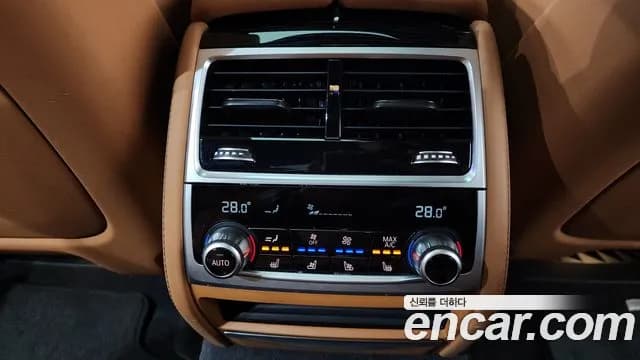 2022 BMW 7Series (G11) 730d xDrive M Sport Sold VIN WBA7B8107NCK72683 – odometer reading 2022 BMW 7Series (G11) 730d xDrive M Sport Sold VIN WBA7B8107NCK72683 – odometer reading
