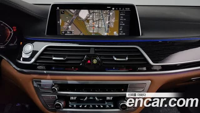 2022 BMW 7Series (G11) 730d xDrive M Sport Sold VIN WBA7B8107NCK72683 – photo 12 2022 BMW 7Series (G11) 730d xDrive M Sport Sold VIN WBA7B8107NCK72683 – photo 12