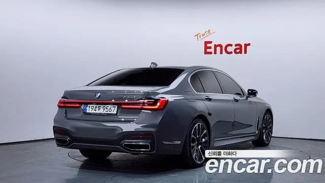 2022 BMW 7Series (G11) 730d xDrive M Sport Sold VIN WBA7B8107NCK72683 – photo 13 2022 BMW 7Series (G11) 730d xDrive M Sport Sold VIN WBA7B8107NCK72683 – photo 13