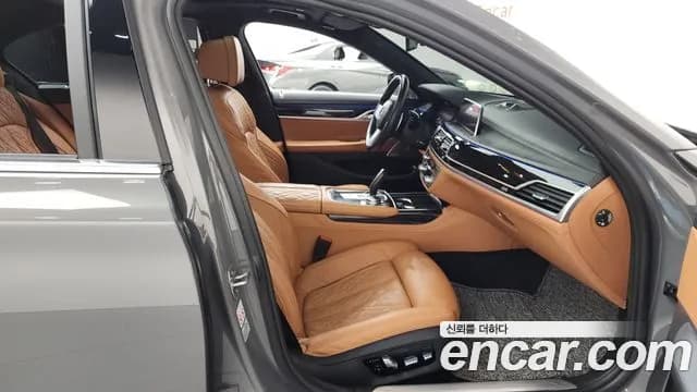 2022 BMW 7Series (G11) 730d xDrive M Sport Sold VIN WBA7B8107NCK72683 – photo 14 2022 BMW 7Series (G11) 730d xDrive M Sport Sold VIN WBA7B8107NCK72683 – photo 14