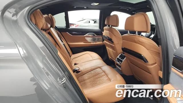 2022 BMW 7Series (G11) 730d xDrive M Sport Sold VIN WBA7B8107NCK72683 – photo 15 2022 BMW 7Series (G11) 730d xDrive M Sport Sold VIN WBA7B8107NCK72683 – photo 15