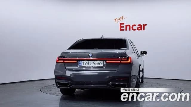 2022 BMW 7Series (G11) 730d xDrive M Sport Sold VIN WBA7B8107NCK72683 – photo 16 2022 BMW 7Series (G11) 730d xDrive M Sport Sold VIN WBA7B8107NCK72683 – photo 16