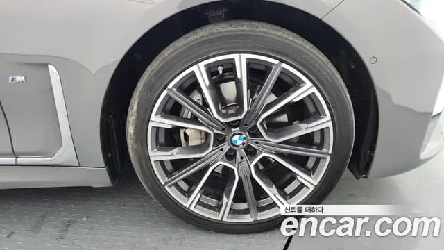 2022 BMW 7Series (G11) 730d xDrive M Sport Sold VIN WBA7B8107NCK72683 – photo 17 2022 BMW 7Series (G11) 730d xDrive M Sport Sold VIN WBA7B8107NCK72683 – photo 17