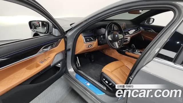 2022 BMW 7Series (G11) 730d xDrive M Sport Sold VIN WBA7B8107NCK72683 – photo 18 2022 BMW 7Series (G11) 730d xDrive M Sport Sold VIN WBA7B8107NCK72683 – photo 18