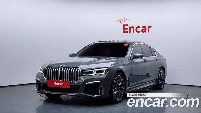 2022 BMW 7Series (G11) 730d xDrive M Sport Sold VIN WBA7B8107NCK72683 – photo 20 2022 BMW 7Series (G11) 730d xDrive M Sport Sold VIN WBA7B8107NCK72683 – photo 20