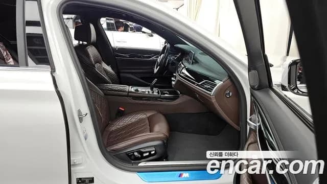 2021 BMW 7 Series (G11) 730d xDrive M Sport Sold VIN WBA7B810XMCG43756 – front exterior 2021 BMW 7 Series (G11) 730d xDrive M Sport Sold VIN WBA7B810XMCG43756 – front exterior