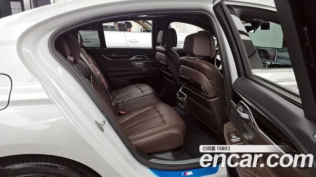 2021 BMW 7 Series (G11) 730d xDrive M Sport Sold VIN WBA7B810XMCG43756 – engine bay 2021 BMW 7 Series (G11) 730d xDrive M Sport Sold VIN WBA7B810XMCG43756 – engine bay