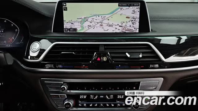 2021 BMW 7 Series (G11) 730d xDrive M Sport Sold VIN WBA7B810XMCG43756 – exterior detail 2021 BMW 7 Series (G11) 730d xDrive M Sport Sold VIN WBA7B810XMCG43756 – exterior detail