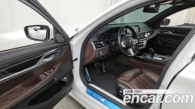 2021 BMW 7 Series (G11) 730d xDrive M Sport Sold VIN WBA7B810XMCG43756 – trunk area 2021 BMW 7 Series (G11) 730d xDrive M Sport Sold VIN WBA7B810XMCG43756 – trunk area