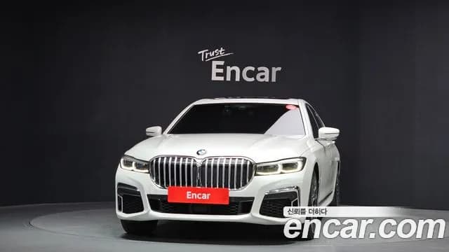 2021 BMW 7 Series (G11) 730d xDrive M Sport Sold VIN WBA7B810XMCG43756 – photo 15 2021 BMW 7 Series (G11) 730d xDrive M Sport Sold VIN WBA7B810XMCG43756 – photo 15