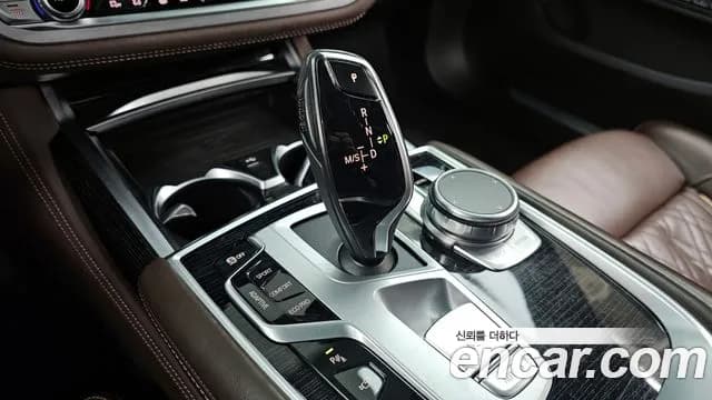 2021 BMW 7 Series (G11) 730d xDrive M Sport Sold VIN WBA7B810XMCG43756 – photo 18 2021 BMW 7 Series (G11) 730d xDrive M Sport Sold VIN WBA7B810XMCG43756 – photo 18