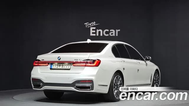 2021 BMW 7 Series (G11) 730d xDrive M Sport Sold VIN WBA7B810XMCG43756 – photo 20 2021 BMW 7 Series (G11) 730d xDrive M Sport Sold VIN WBA7B810XMCG43756 – photo 20