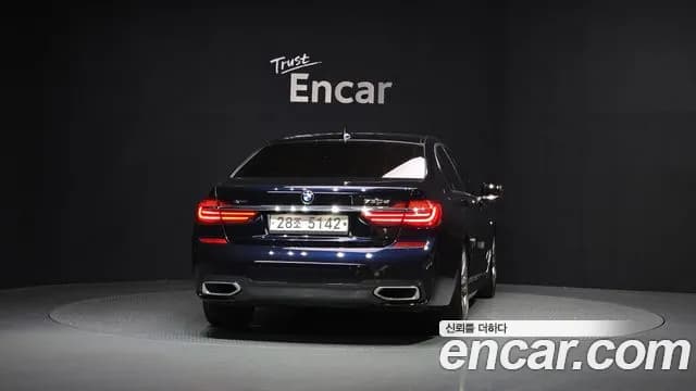2018 BMW 7Series (G11) 730d xDrive M Sport Sold VIN WBA7C4106JG948033 – engine bay 2018 BMW 7Series (G11) 730d xDrive M Sport Sold VIN WBA7C4106JG948033 – engine bay