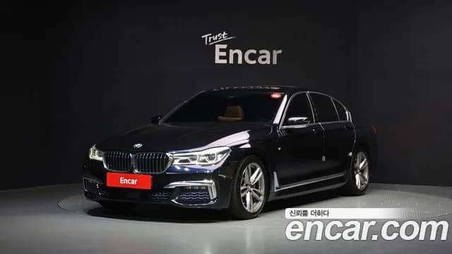 2018 BMW 7Series (G11) 730d xDrive M Sport Sold VIN WBA7C4106JG948033 – undercarriage 2018 BMW 7Series (G11) 730d xDrive M Sport Sold VIN WBA7C4106JG948033 – undercarriage
