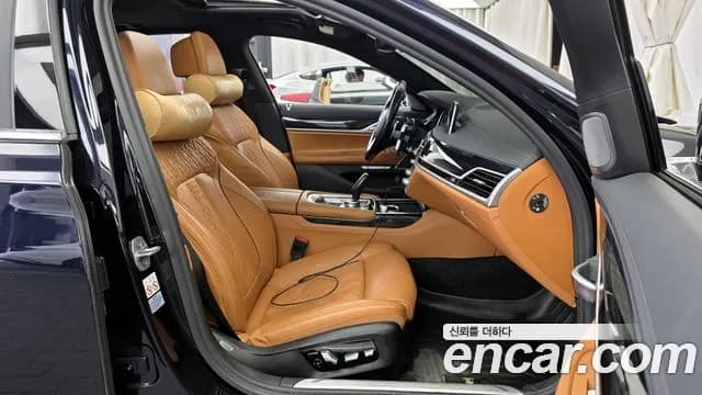 2018 BMW 7Series (G11) 730d xDrive M Sport Sold VIN WBA7C4106JG948033 – trunk area 2018 BMW 7Series (G11) 730d xDrive M Sport Sold VIN WBA7C4106JG948033 – trunk area