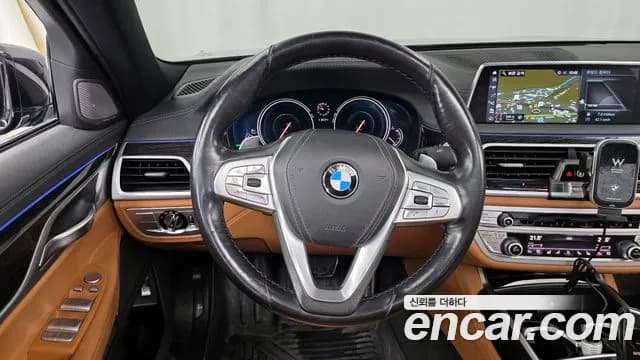 2018 BMW 7Series (G11) 730d xDrive M Sport Sold VIN WBA7C4106JG948033 – odometer reading 2018 BMW 7Series (G11) 730d xDrive M Sport Sold VIN WBA7C4106JG948033 – odometer reading