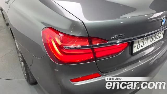 2018 BMW 7Series (G11) 730d xDrive M Sport Sold VIN WBA7C4107JBN78126 – undercarriage 2018 BMW 7Series (G11) 730d xDrive M Sport Sold VIN WBA7C4107JBN78126 – undercarriage