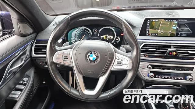 2017 BMW 7Series (G11) 740d xDrive M Sport Sold VIN WBA7C6102HG760471 – photo 21 2017 BMW 7Series (G11) 740d xDrive M Sport Sold VIN WBA7C6102HG760471 – photo 21