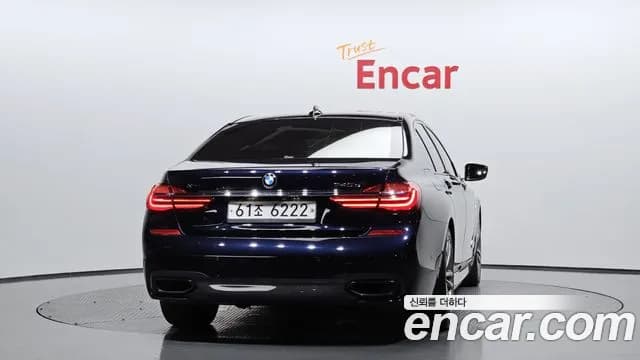 2017 BMW 7Series (G11) 740d xDrive M Sport Sold VIN WBA7C6102HG760471 – photo 24 2017 BMW 7Series (G11) 740d xDrive M Sport Sold VIN WBA7C6102HG760471 – photo 24