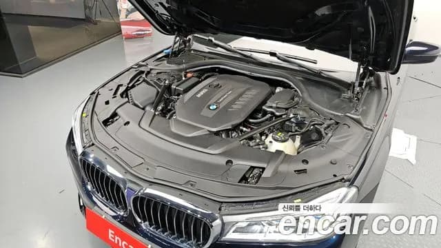 2017 BMW 7Series (G11) 740d xDrive M Sport Sold VIN WBA7C6102HG760471 – photo 29 2017 BMW 7Series (G11) 740d xDrive M Sport Sold VIN WBA7C6102HG760471 – photo 29