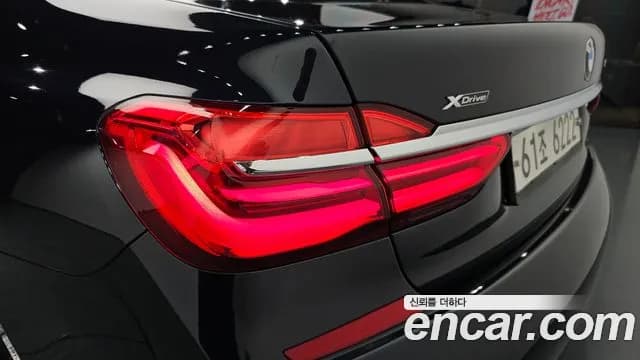 2017 BMW 7Series (G11) 740d xDrive M Sport Sold VIN WBA7C6102HG760471 – photo 31 2017 BMW 7Series (G11) 740d xDrive M Sport Sold VIN WBA7C6102HG760471 – photo 31