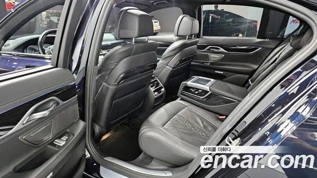 2017 BMW 7Series (G11) 740d xDrive M Sport Sold VIN WBA7C6102HG760471 – photo 33 2017 BMW 7Series (G11) 740d xDrive M Sport Sold VIN WBA7C6102HG760471 – photo 33
