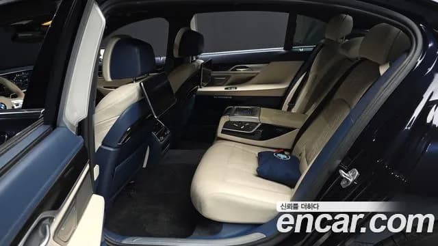 2017 BMW 7 Series (G11) 740Li xDrive M Sport Package Sold VIN WBA7E4100HGV23041 – side profile 2017 BMW 7 Series (G11) 740Li xDrive M Sport Package Sold VIN WBA7E4100HGV23041 – side profile