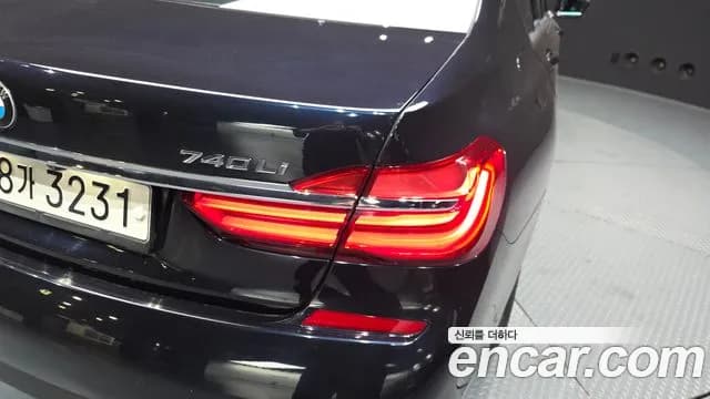 2017 BMW 7 Series (G11) 740Li xDrive M Sport Package Sold VIN WBA7E4100HGV23041 – interior seats 2017 BMW 7 Series (G11) 740Li xDrive M Sport Package Sold VIN WBA7E4100HGV23041 – interior seats