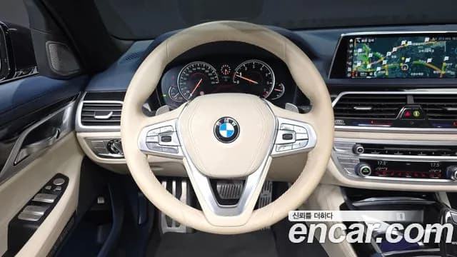 2017 BMW 7 Series (G11) 740Li xDrive M Sport Package Sold VIN WBA7E4100HGV23041 – engine bay 2017 BMW 7 Series (G11) 740Li xDrive M Sport Package Sold VIN WBA7E4100HGV23041 – engine bay