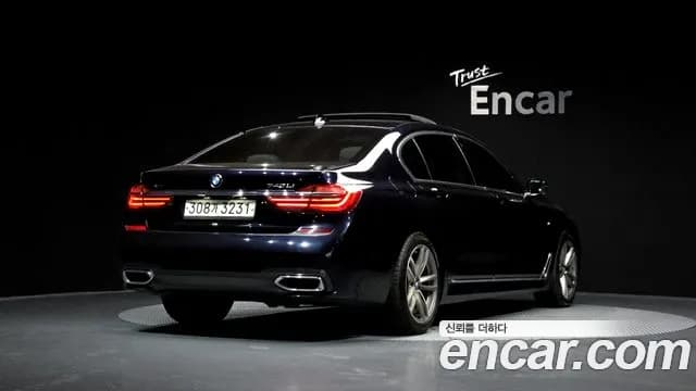 2017 BMW 7 Series (G11) 740Li xDrive M Sport Package Sold VIN WBA7E4100HGV23041 – odometer reading 2017 BMW 7 Series (G11) 740Li xDrive M Sport Package Sold VIN WBA7E4100HGV23041 – odometer reading