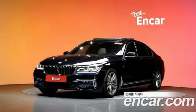 2017 BMW 7 Series (G11) 740Li xDrive M Sport Package Sold VIN WBA7E4100HGV23041 – photo 16 2017 BMW 7 Series (G11) 740Li xDrive M Sport Package Sold VIN WBA7E4100HGV23041 – photo 16