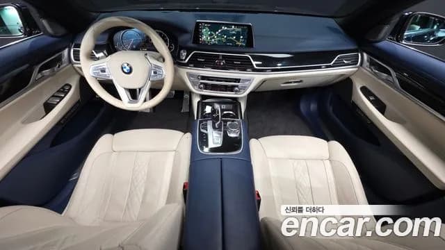 2017 BMW 7 Series (G11) 740Li xDrive M Sport Package Sold VIN WBA7E4100HGV23041 – photo 25 2017 BMW 7 Series (G11) 740Li xDrive M Sport Package Sold VIN WBA7E4100HGV23041 – photo 25